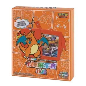 Pokémon TCG: Brave Stars Card Case Keychain Blind Box (Chinese)