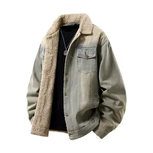 Men's New Casual Trendy Loose Fit Shearling Jacket Streetwear Lapel Denim Jacket in Long Sleeve Collared Design Fashionable & Versatile