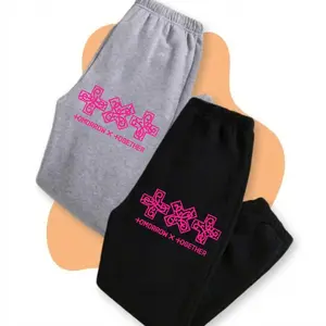 TXT 7th Year: A Moment of Stillness in the Thorns Sweatpants Tomorrow X Together Sweatpants Kpop Fan Gift for MOA Men Women