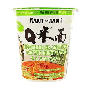 WANT WANT Thai Tom Yum Flavor Q Rice Noodles 80g - Non-Fried Instant Rice Vermicelli for Quick Snacks & Meals