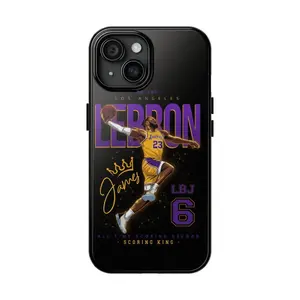 LeBron James Phone Case, Sport Basketball For Fan Two-In-One Drop-Resistant Mobile Phone Case for iPhone17 16 15 14 Pro Max Pro Plus and Samsung S25 24 23 Protection Safety