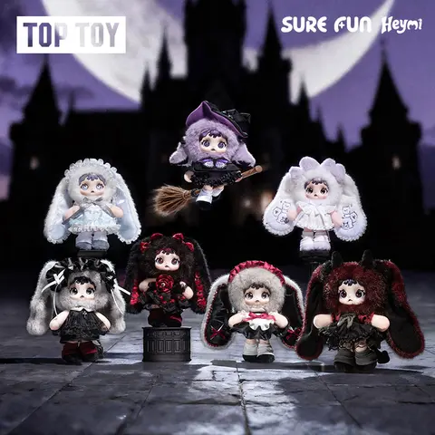 TOPTOY Heymi Witch's Game Series Plush Doll Blind Box - Halloween Girly Gifts, Collectible  Desktop Ornament, Idea  Birthday Gift backtoschool