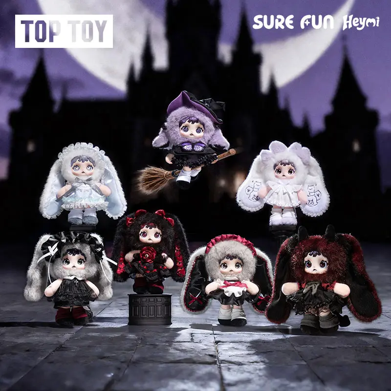 TOPTOY Heymi Witch's Game Series Plush Doll Blind Box - Halloween Girly Gifts, Collectible  Desktop Ornament, Idea  Birthday Gift backtoschool