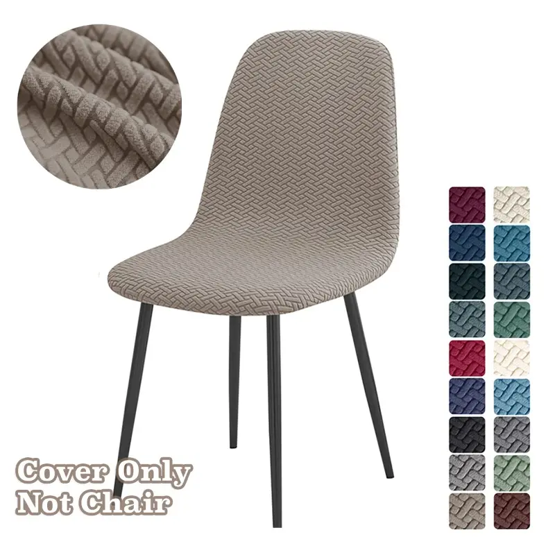 1 Piece Shell Chair Cover in Jacquard Stretch Fabric, Stain Resistant and Easy To Clean, Ideal for Restaurants and Offices, Stretch Washable Chair Slipcovers, Dining Chair Protector