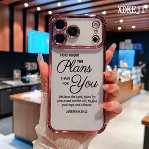 Electroplated Four Corner Anti-Fall Lebelonyana Cathrine | Jeremiah 29:11 Pattern Phone Case for iPhone 17 16 Pro Max 15 Plus 14 13 12 11 Air Shockproof Transparent Protective Cover