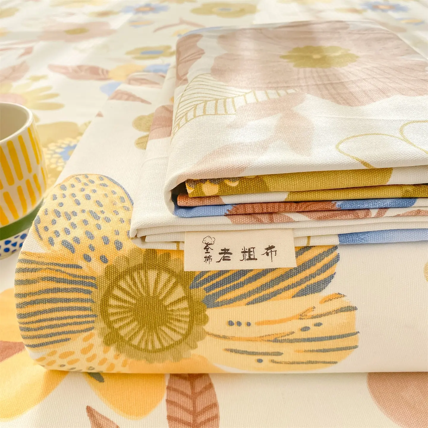 The spring scenery here