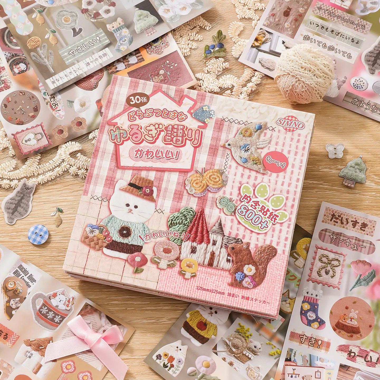 Japanese Zakka Faux Embroidery Sticker Book, 30 Sheets 800+ Pcs Cute Needlepoint Texture Washi Stickers for Journaling, Kawaii Cottagecore Animal Flower Scrapbooking Sticker Pad, Sticker Therapy Gifts