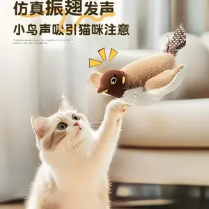 Cat Toys Flapping Bird (DON'T FLY)USB Interactive Flying Bird Cat Toys Electronic Pet Simulation Sparrow Toy US