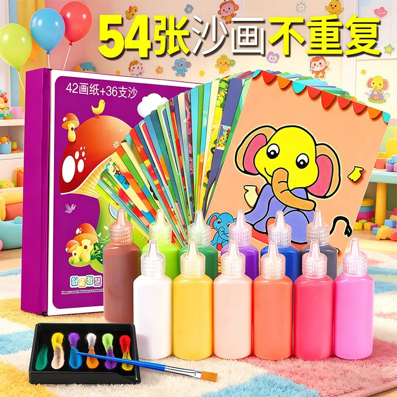 Eco-friendly DIY Colored Sand Craft Kit for Boys and Girls