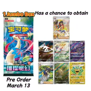 Pokémon Chinese Scarlet&Violet Sparkling Fantasy CSV8C Slim Box Sealed