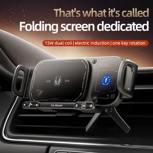 Car wireless magnetic fast charging mobile phone holder, suitable for ordinary smart phones, folding screen phones, tablets