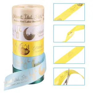 5yard/2.5cm,Ramadan Decoration Ribbon, Decorative Ribbon, Laser Gold Foil Star Moon Print Polyester, Handmade Crafts, DIY Party Decor, Multiple Colors Available