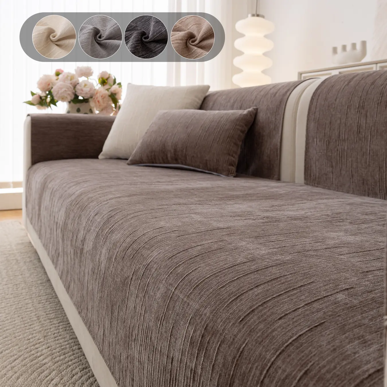 1 Piece Nordic-style Vertical Stripe Texture Sofa Cushion, Soft and Skin-friendly, Machine Washable, Pet Furniture Protector, Soft Couch Protector, Dustproof Sofa Protector, Stain-resistant, Fits 2/3/4-seater Living Room Sofa Covers