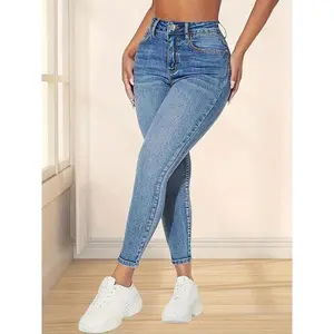 High-ElasticPetiteWomen'sDenimLongPants-Fashionable,Comfortable,StreetFashionforDailyWear