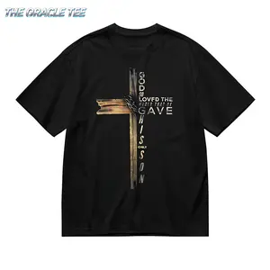John 3:16 Christian Cross Bible Graphic Men Women Tee T-Shirt