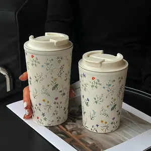 Flower Pattern Stainless Steel Travel Tumbler, 1 Count 350ML-450ML Vacuum Insulated Coffee Cup, Portable Water Cup for Office, Home, Outdoor, Car, Drinkware, Insulated Mug