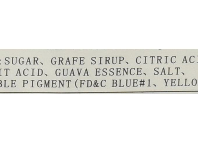 Hongyuan Classic Series Guava Flavor Sweet Candy Snack 350g Indulgent Traditional Treats