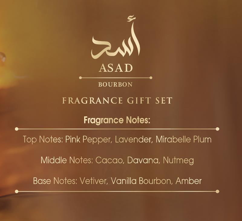 Lattafa Asad Bourbon 3 pcs Giftset EDP 100ml + 20ml EDP + Body Shower 100ml