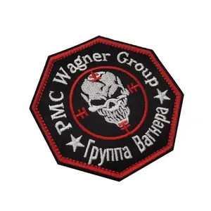 Wagner PMC Hook & Loop Patch (Octagonal)