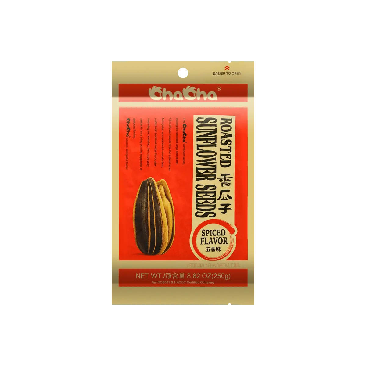 CHACHA 【Jackson Wang Favorite】Roasted Salted Sunflower Seeds - Five Spice Flavor, 8.82oz