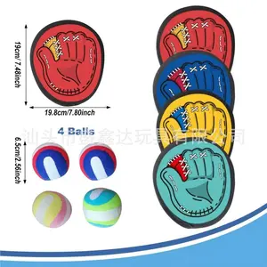 Cross-border Amazon Children's Sticky Target Racket Throwing Catch Baseball Catching Game Sports Toys