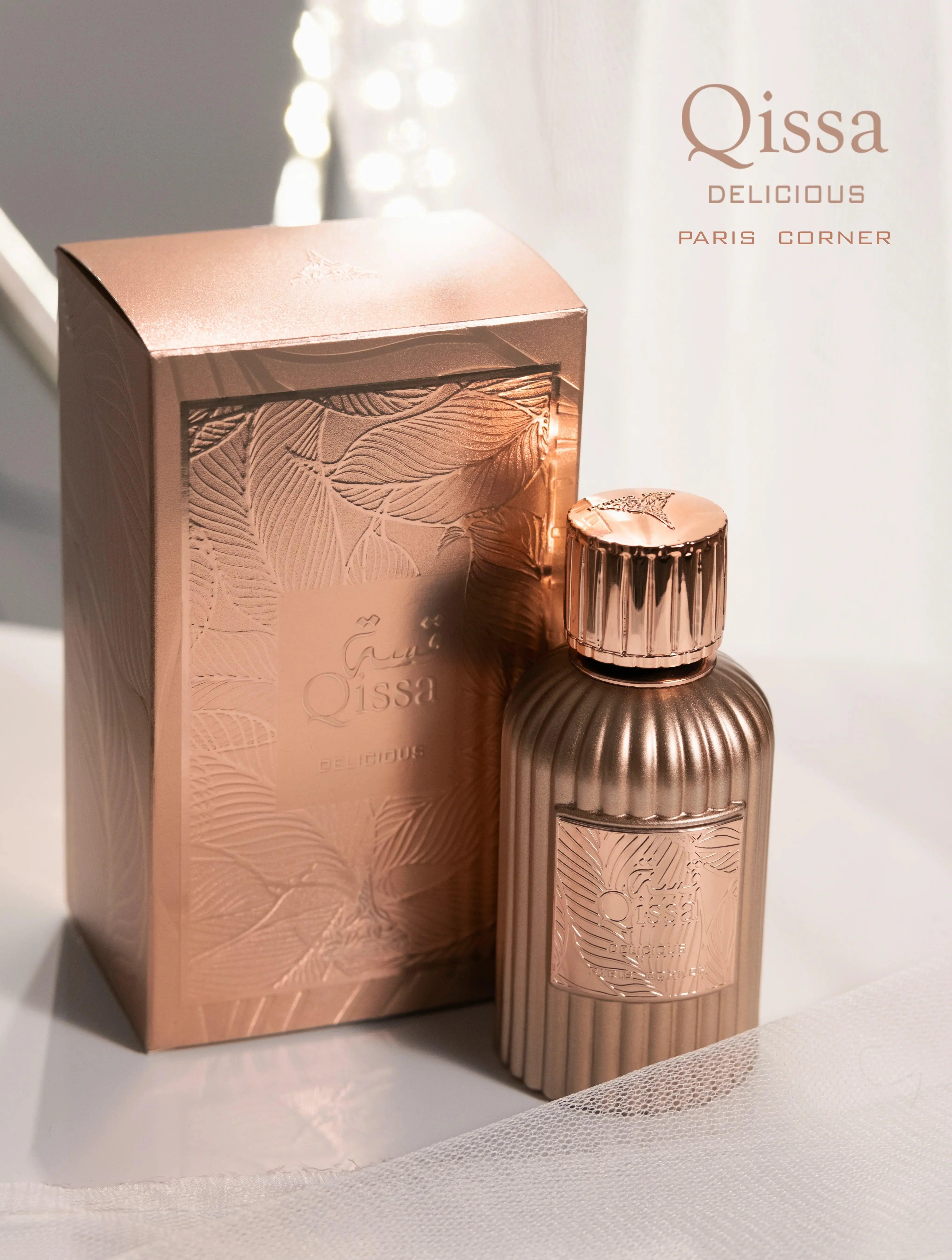 Paris Corner QISSA Women's EDP Perfume - 100ML (3.4oz) Floral Jasmine, Floral Woody Musk, Coconut-Flavored Fragrance with Vanilla Base, Women's Fragrance, Coconut-Flavored Women's Fragrance