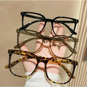 Unisex Simple Style Leopard/Clear/Solid Color Eyeglasses Set, Trendy Square Frame Eyeglasses for Everyday Use, Fashion Accessories for Outdoor Activities, Fall Outfits, Fall Freshness