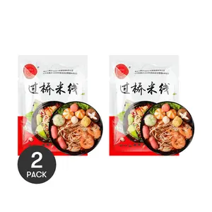 2 Pack PANLAOGEDA Spicy Crossing Noodles (Guoqiao Mixian) - Authentic Jilin Northeast Chinese Cuisine, 370g/Bag