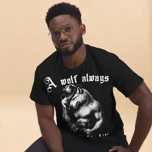 A Wolf Always Protects His Kitten Funny Meme T-shirt, Alpha Werewolf Shirt, Unwearable Shirts, Cringe Tshirt, Weird Tee, Comfort Colors