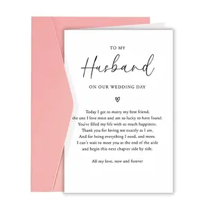 A Fun Wedding Day Card, Quote Cards for the Groom - 'to My Husband on Our Wedding Day' Message, Suitable for Any Occasion, an Ideal Gift for a Husband, in English, with a Calligraphy Design, a Heartfelt Message