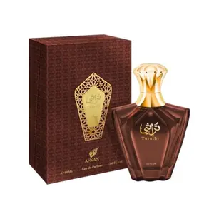 Afnan Turathi Brown 3.4 Oz EDP UAE Perfume Spray