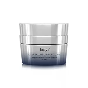 【Chrismas gift】Ianys Superior  Bifida yeast/30% Pro-Xylane Wrinkles Firming Essential Cream, suitable for droopy skin, and skin with dry and fine lines, 50g Moisturizers Plant Skincare Comfort Skin Repair