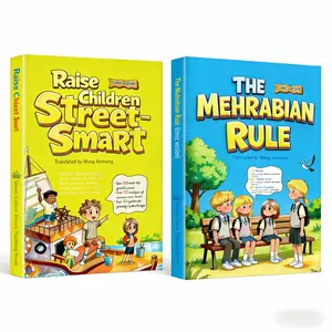 【TOP Books】Raise Children Street-Smart+The Mehrabian Rule - Nurture intelligent children and stimulate their ability for independent thinking-- Over 150 real-life growth scenes