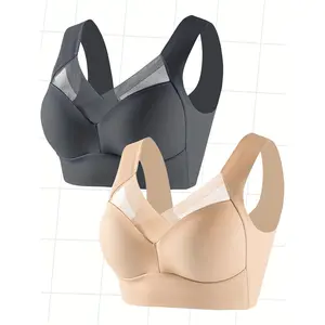 1/2/3/4/5 pieces Elegant Plus Size Lace Patchwork Bra, Smooth Nylon Fabric, Push-Up, Anti-Sagging, High Elasticity, Seamless Comfortable Women's Underwear, Summer Clothing