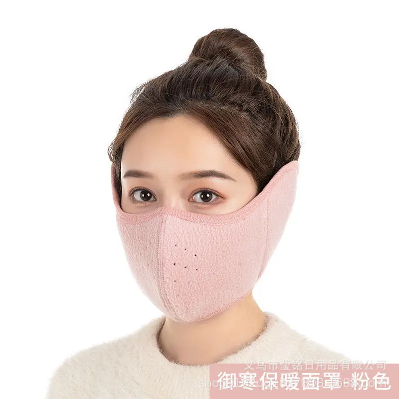 Winter ear mask Velcro pink