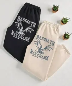 Vintage Fourth Wing Sweatpants, Xaden Riorson, Rebecca Yoros, Fantasy Romance Book Graphic Pants, Comfortable Midweight Cotton Sweatpants, Bookish Gift