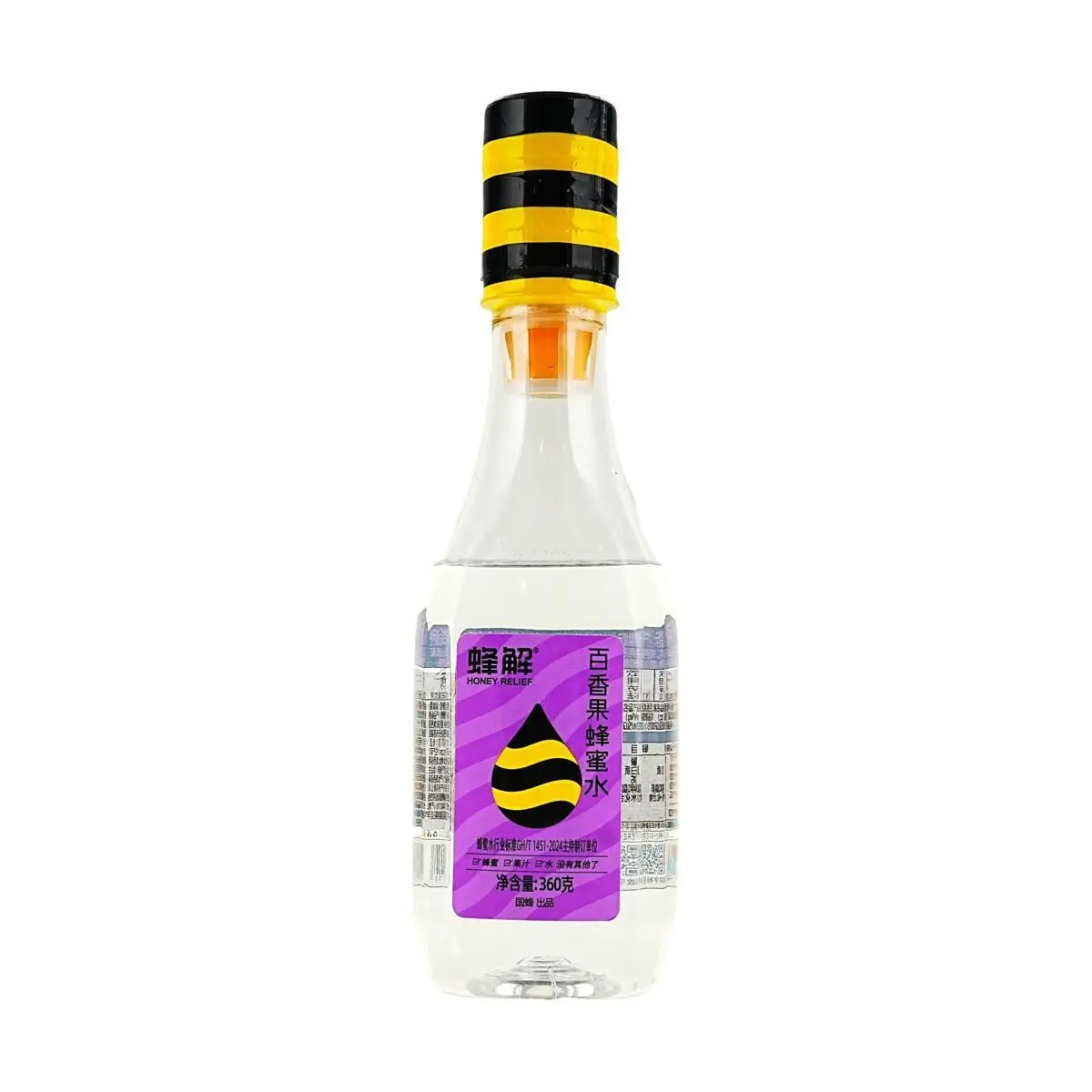 FENGJIE Passion Fruit Lemonade Drink 360ml - Natural Hangover Relief & Refreshing Hydration, DIY Sweetness
