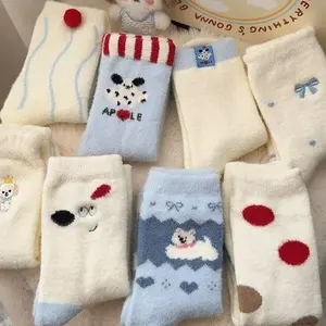 5 Pairs air conditioner socks,office warm socks. Plush Coral Fleece Socks for Women with Big Feet – Thick Warm Mid-Calf Home Socks, Ultra Soft & Cozy for Snow Storms, Cute Comfortable Sleep/Floor, casual  soft sock,, socks for  women Everyday Womenswear,