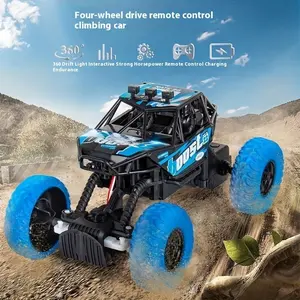 4WD Off-Road Remote Control Monster Truck, High Speed RC Rock Crawler with Rubber Tires, All Terrain RC Buggy for Kids & Adults, Outdoor Adventure Remote Control Car Toy for Birthday Gift