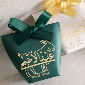 10Pcs Eid Al Adha Gift Box 2026 New Arrival | Goat Pattern Gold Foil Candy Box | Eid ul-Adha Gift Packaging Box