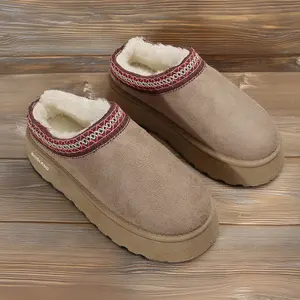 Women's Platform Cotton Slippers Suede Ankle Warm and Durable Classic Winter Ankle Snow Boots