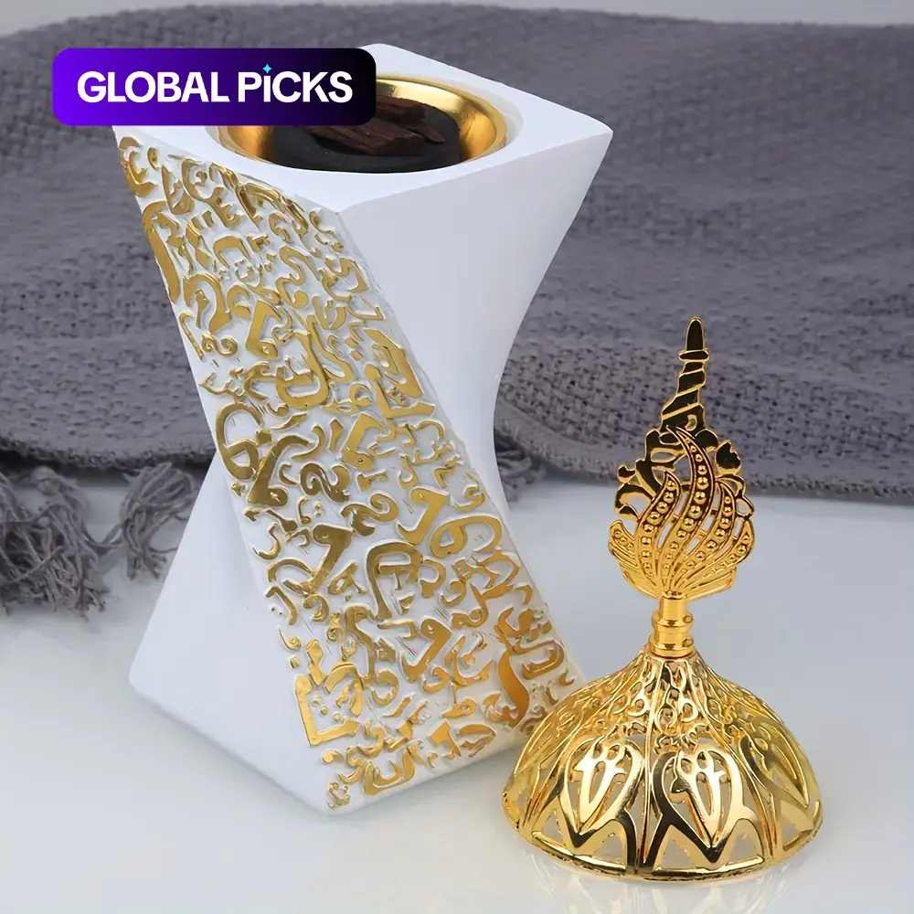 Elegant Metal-Lid Incense Burner, Bakhoor Burner, 1 Count Resin Crafted Home Accent, Floral Scented Aroma Home Fragrance Incense Holder for Home and Room Decor #GLOBAL PICKS
