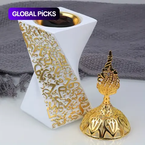 Elegant Metal-lid Incense Burner, 1 Count Resin Crafted Home Accent, Incense Burner for Home Decor, Room Decor, Home Decor, Home Fragrance Decor #GLOBAL PICKS