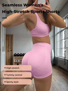 Women's Seamless Knitted Breathable Sweatproof High Elastic Slim Fit Gym Shorts, Outdoor Running Cycling Gym Yoga Pants