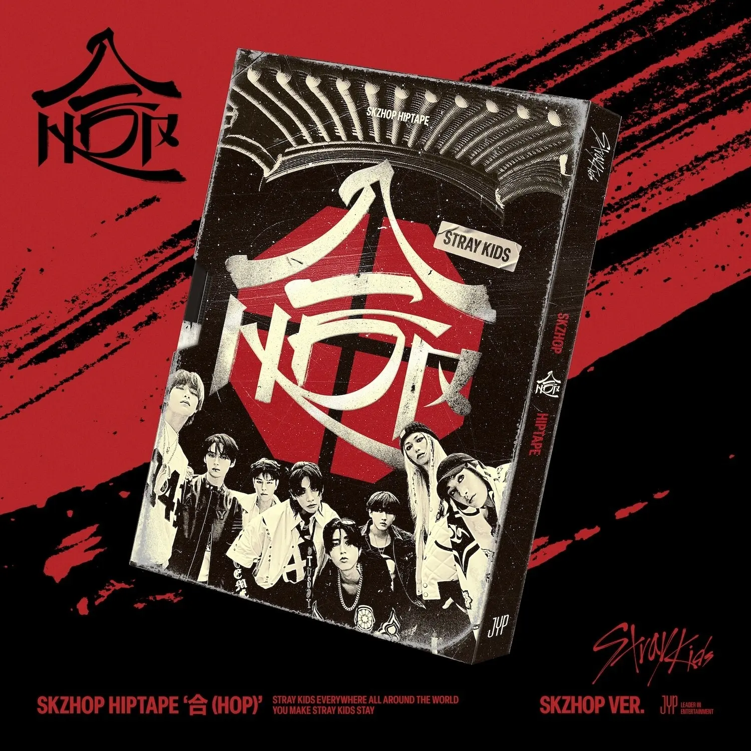 Stray Kids - New HOP (Skzhop Ver.) Compact Disc (CD), Republic
