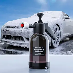 2L Car Wash Foam Spray Pot — Hand Pump Foam Sprayer