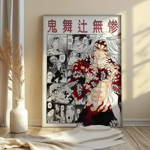 Muzan Kibutsuji Poster Demon Slayer Matte Anime Print Manga Wall Art All Sizes - No Frame