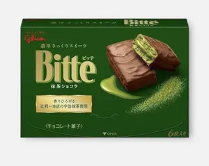 Alfort Mini Chocolate Rich Marcha 10p 78g