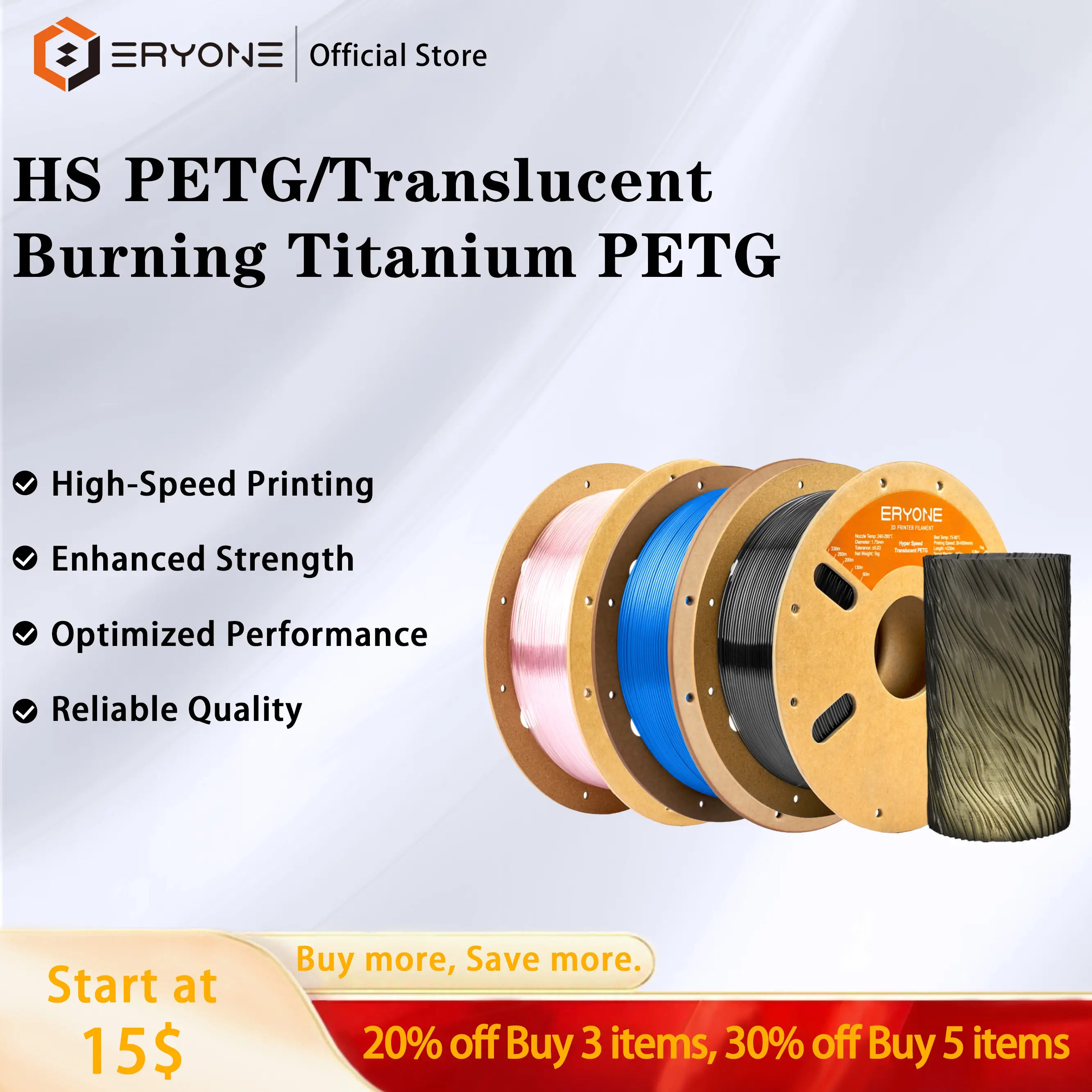 ERYONE Rapid PETG Filament High Speed PETG HS|PETG HS Translucent|PETG HS Translucent Gradient|PETG HS Burning Titanium 3D Printing Filament Hyper Speed PETG Fit Most FDM Printers PETG filament 1kg Spool 30-500mm/s 1.75mm