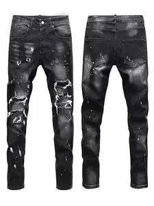 Men's Tight-Fitting Stretch Plain Jeans, Ultra-Elastic Denim Jeans, Comfortable Casual Wear, Fashion Durable Design, Streetwear